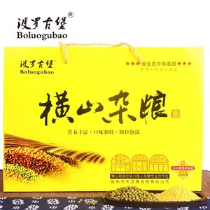 陕北横山特产  大明绿豆+香谷小米 礼盒装 2840g